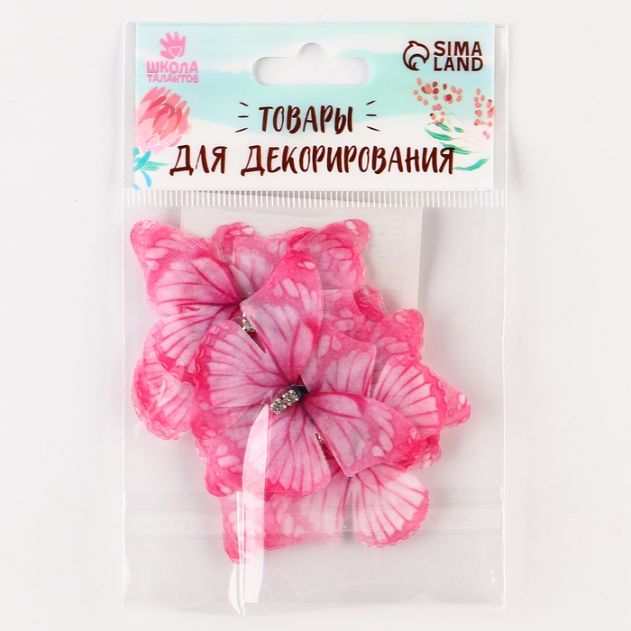 Декор для творчества &laquo;Бабочка&raquo;, двухслойный, набор 12 шт., размер 1 шт. &mdash; 5 &times; 4 см, цвет розовый