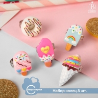 Набор детских колец &laquo;Бабочка&raquo; сладости, форма МИКС, цветные