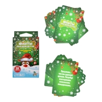 Игра настольная &laquo;Фанты под Новый год&raquo;, 28 карточек