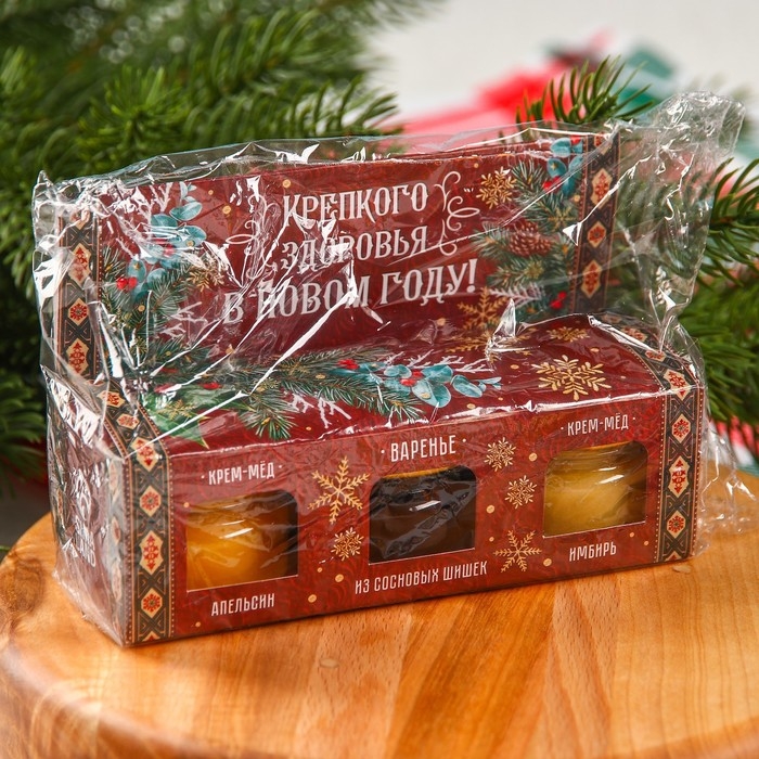 Набор &laquo;Светлых праздников&raquo; : 2 крем-меда и варенье с шишками по 30 г.