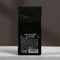 Подарочный набор косметики &laquo;Мужчина №1&raquo;, гель для душа во флаконе виски 100 мл и камни для виски 3 шт, аромат древесный с пряными нотами, Новый Год