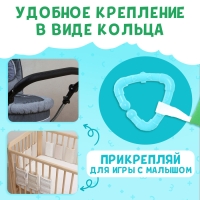 Книжка-шуршалка &laquo;Угадай хвостик&raquo;, с хвостиками, от 3 месяцев