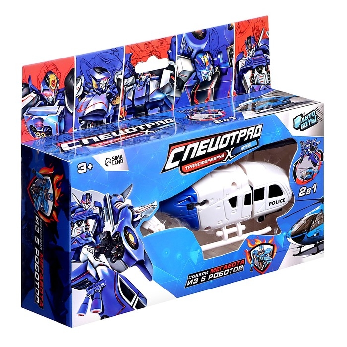 Робот &laquo;Полицейский вертолёт&raquo;, трансформируется