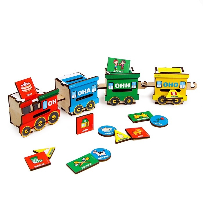 Сортер из дерева &laquo;Умный паровозик&raquo;