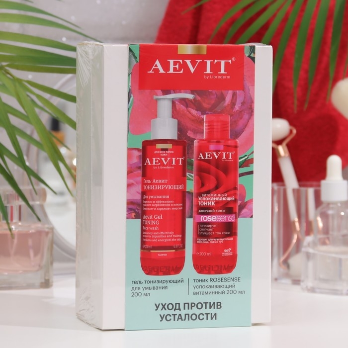 Набор Aevit by Librederm Уход против усталости кожи лица: Гель для умывания + тоник, 200 мл Набор Aevit by Librederm Уход против усталости кожи лица: Гель для умывания + тоник, 200 мл