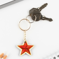 Подарочный набор: блокнот и брелок &laquo;Больших побед&raquo;