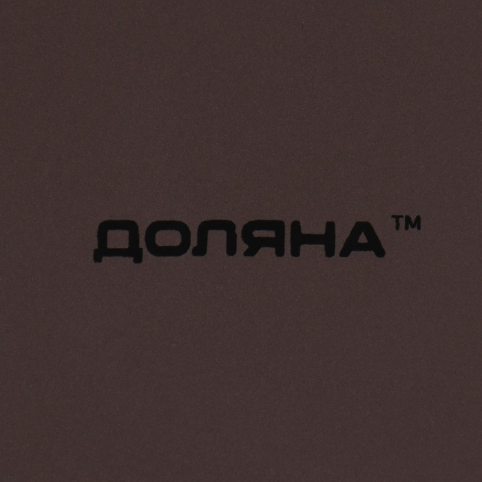 Тарелка керамическая обеденная Доляна &laquo;Пастель&raquo;, d=27 см, цвет коричневый