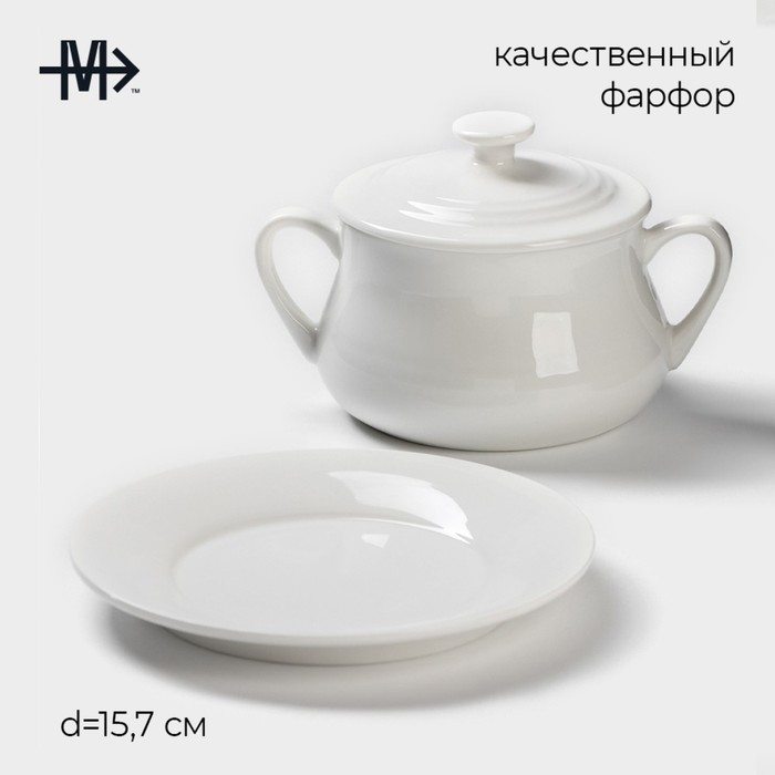 Бульонница фарфоровая Magistro &laquo;Бланш&raquo;, 2 предмета: бульонница 450 мл, блюдце d=15,7 см, цвет белый