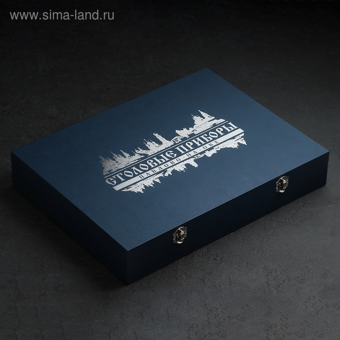 Набор столовых приборов &laquo;Тройка&raquo;, 52 предмета, художественная роспись, декоративная коробка