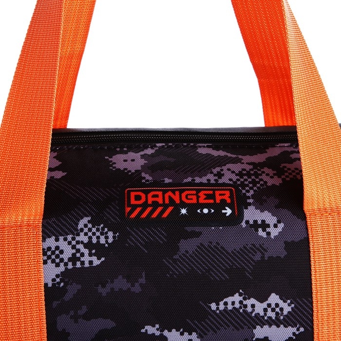 Сумка детская спортивная для мальчика &laquo;Камуфляж&raquo;, 40*20*20 см, 40*20 х см, отдел на молнии, цвет чёрный