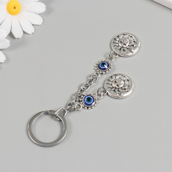 Брелок от сглаза металл "Два солнца" 9 см