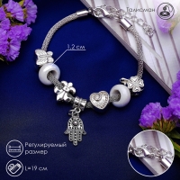 Браслет &laquo;Марджери&raquo; рука хамса, цвет белый в серебре, L=19 см