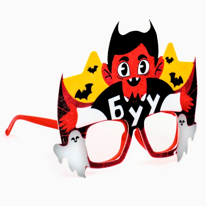 Карнавальный очки &laquo;Ночь страха&raquo;