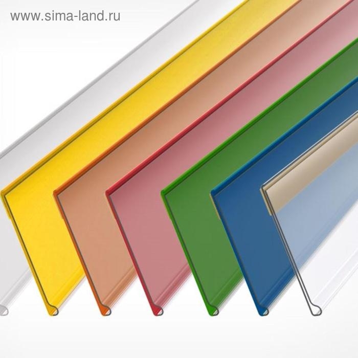 Ценникодержатель полочный самоклеящийся, DBR39, 100&times;0,3&times;4,2 см, цвет белый