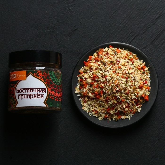 Набор специй &laquo;Новые грани вкуса&raquo;: смесь 4 перца, приправа для аджики, восточная приправа, 300 г (3 шт. х 100 г).