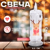 Свеча светодиодная &laquo;Олень&raquo;