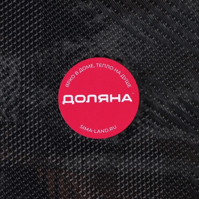 Салфетка сервировочная на стол Доляна &laquo;Росток&raquo;, 45&times;30 см, черная