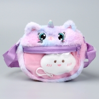 Сумка детская «Котик» с игрушкой внутри, 20 см Сумка детская «Котик» с игрушкой внутри, 20 см