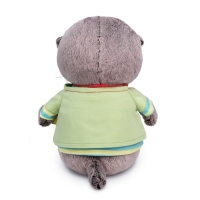 Мягкая игрушка &laquo;Басик Baby в морском костюме&raquo;, 20 см