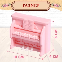 Набор игровой &laquo;Зайчики: мебель для питомцев&raquo;, МИКС