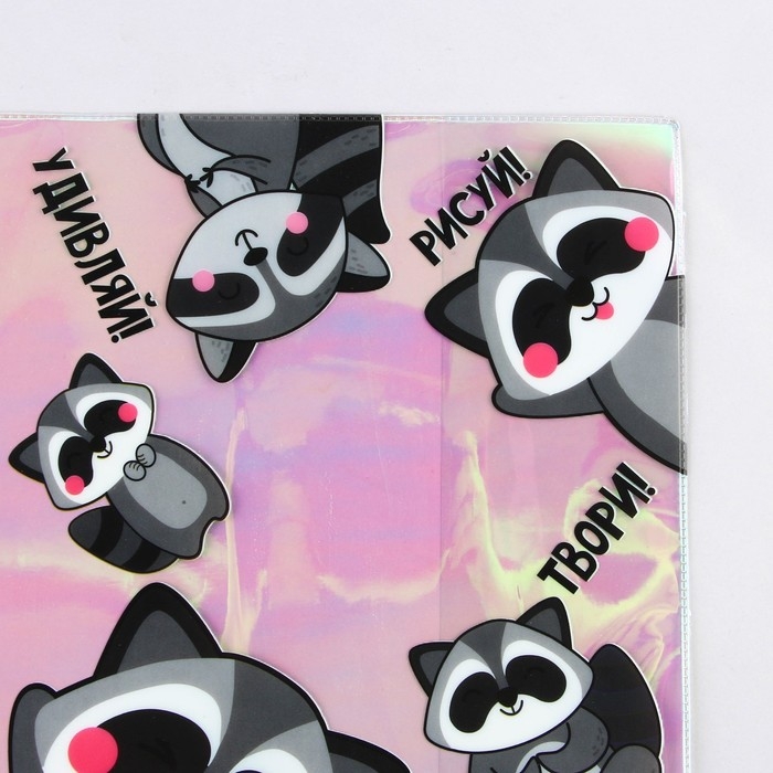 Обложка для тетрадей и школьного дневника &laquo;Енотики&raquo;, 34,7 х 21,1 см.