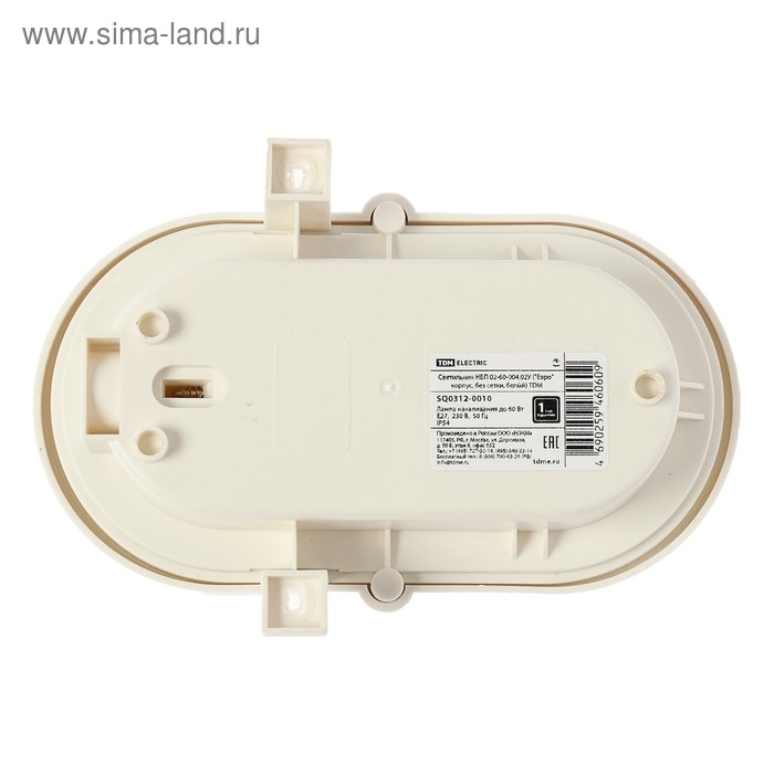 Светильник TDM НБП 02-60-004.02У Светильник TDM НБП 02-60-004.02У "Евро", Е27, 60 Вт, IP54, без сетки, белый