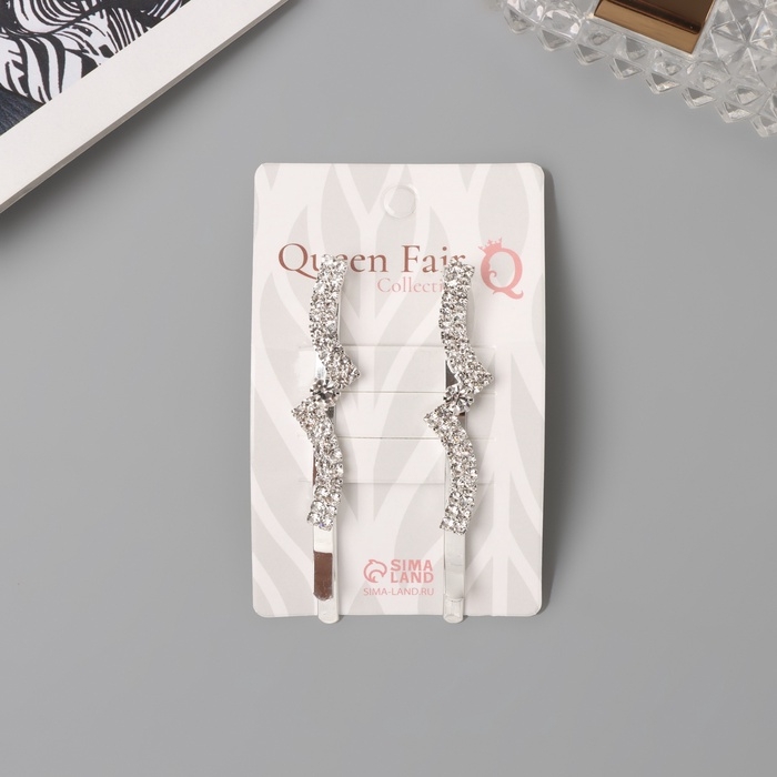 Невидимка для волос &laquo;Беат&raquo; (набор 2 шт) волна уголок, 6 см, серебро