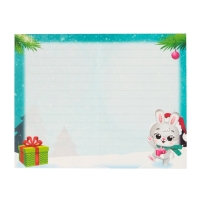 Набор для опытов &laquo;Магический список желаний&raquo;, Кролик