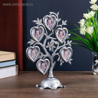 Фоторамка пластик на 6 фото 4,5х3 см "Дерево с сердцами" тёмное серебро 26,5х19,5х11 см Фоторамка пластик на 6 фото 4,5х3 см "Дерево с сердцами" тёмное серебро 26,5х19,5х11 см