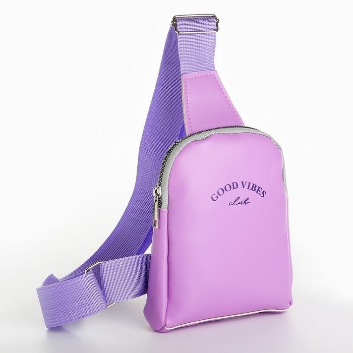 Сумка детская для девочки через плечоGood vibes 18х16х3,8 Сумка детская для девочки через плечоGood vibes 18х16х3,8