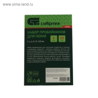 Набор пробойников для кожи "Сибртех" 18306, 3-12.5 мм, 6 шт., чехол Набор пробойников для кожи "Сибртех" 18306, 3-12.5 мм, 6 шт., чехол