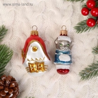 Набор ёлочных игрушек "Кошкин дом" 2 шт, 11 см, микс Набор ёлочных игрушек "Кошкин дом" 2 шт, 11 см, микс