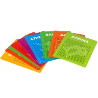 Планшет обучающий &laquo;Магнитное рисование: Лео и Тиг&raquo;, 380 отверстий, цвет жёлтый