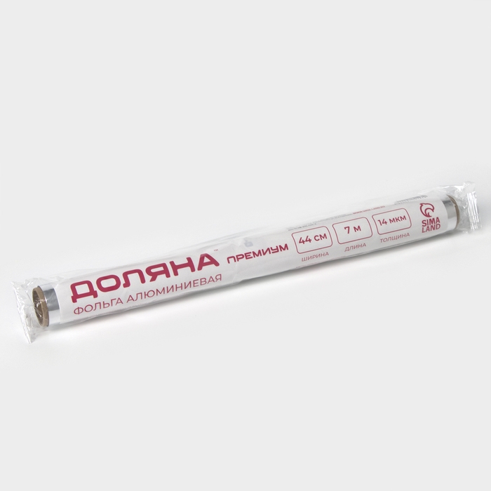 Фольга пищевая алюминиевая Доляна, универсальная, 44 см &times; 7 м, 14 мкм
