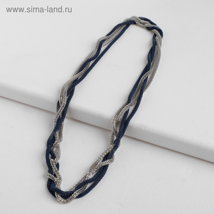 Бусы 2 нити &laquo;Трансформер&raquo; (несколько способов носки), цвет сине-серебряный, 118 см