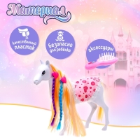 Лошадка &laquo;Мэри&raquo; с аксессуарами