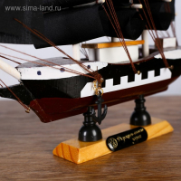 Корабль &laquo;Ариадна&raquo;, 20х5х19см, черные паруса