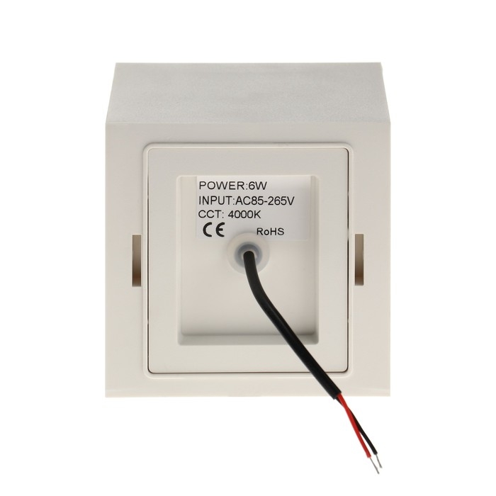 Светильник фасадный &laquo;Куб&raquo;, FSD-062, 6 Вт, 4000К, регулир. луч, IP65, 220 В, пластик, белый   1008423