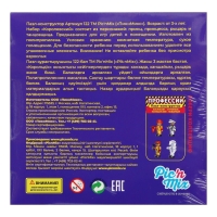 Пазл-конструктор &laquo;Королевский&raquo;