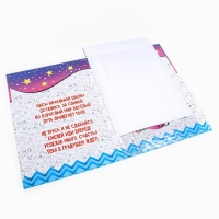 Папка с двумя файлами А4 "Выпускник начальной школы" телескоп, глобус, ракета и книги Папка с двумя файлами А4 "Выпускник начальной школы" телескоп, глобус, ракета и книги