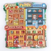 Пазл &laquo;Фермерский рынок&raquo;