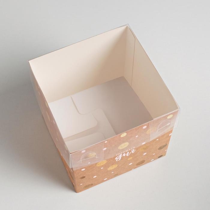 Коробка подарочная для цветов с PVC крышкой, упаковка, «Хорошего дня», 12 х 12 х 12 см Коробка подарочная для цветов с PVC крышкой, упаковка, «Хорошего дня», 12 х 12 х 12 см