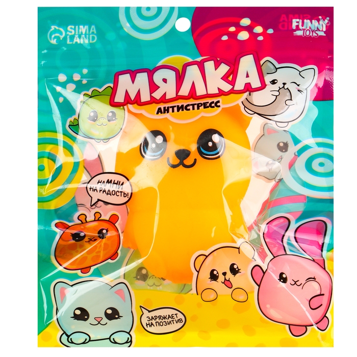 Антистресс сквиш мялка &laquo;Мишка&raquo;,с пастой, в пакете