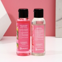 Подарочный набор косметики «С 8 Марта!», гель для душа 100 мл и шампунь для волос 100 мл, ЧИСТОЕ СЧАСТЬЕ Подарочный набор косметики «С 8 Марта!», гель для душа 100 мл и шампунь для волос 100 мл, ЧИСТОЕ СЧАСТЬЕ