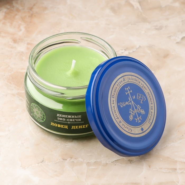 Эко-свеча магическая Эко-свеча магическая "Ловец денег" из натурального воска, 7х5 см