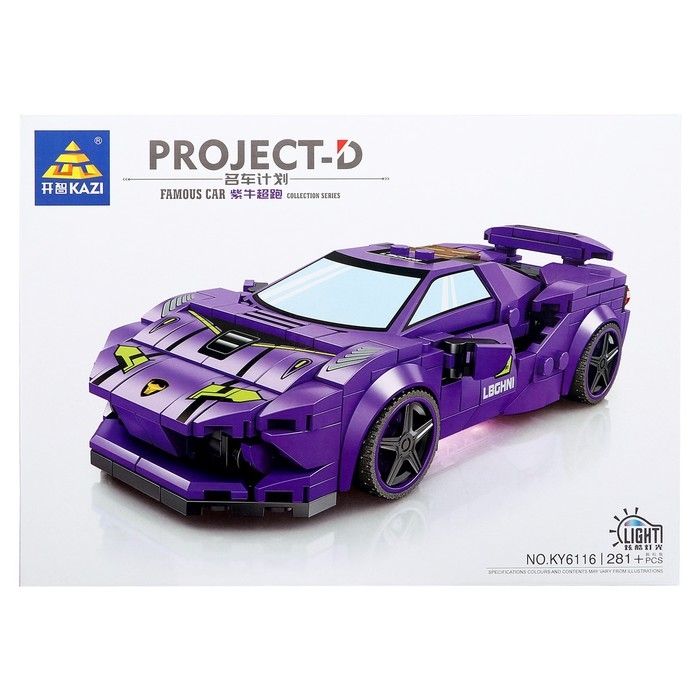 Конструктор Гонка «Скелер», световые эффекты, 281 деталь Конструктор Гонка «Скелер», световые эффекты, 281 деталь