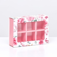 Коробка для 6 конфет "Тебе с любовью" 13,7 х 9,8 х 3,11. Кондитерская упаковка