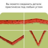 Грядка пластиковая, 4 секции, 45 &times; 45 &times; 20 см, терракот