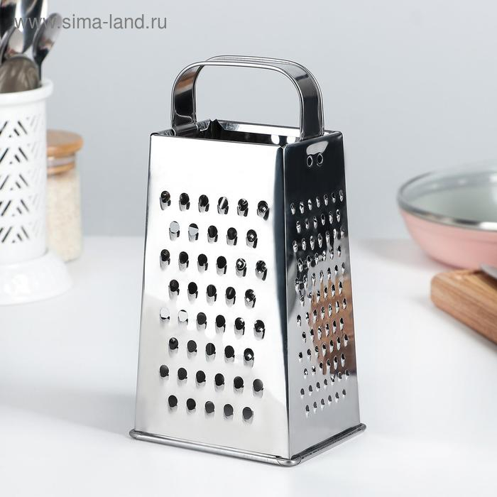 Тёрка &laquo;Сталь&raquo;, 4 грани, из нержавеющей стали, 9&times;12&times;21 см