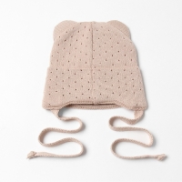 Шапка детская MINAKU, р-р 44-46, цвет бежевый Шапка детская MINAKU, р-р 44-46, цвет бежевый